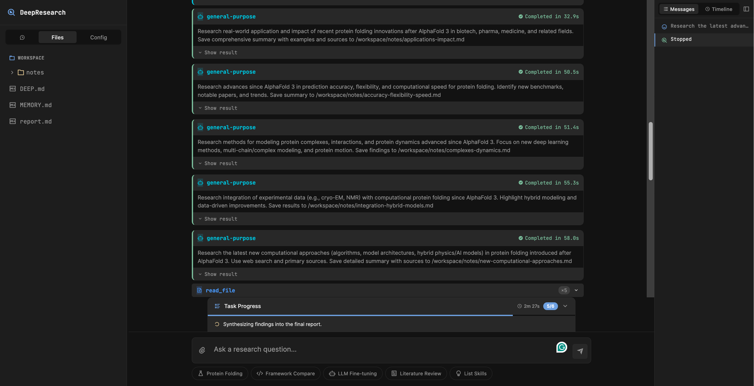 DeepResearch — parallel sub-agent delegation
